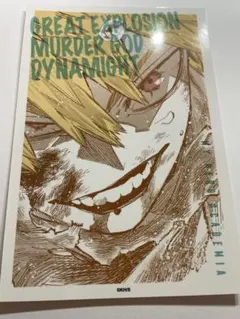 ヒロアカ　原画展　ワンシーンカードコレクション　爆豪