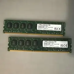 ARK Selection DDR5 8GBx2 4800B（計16GB） - メルカリ