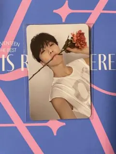 17 IS RIGHT HERE  DEAR盤 ホシ トレカ