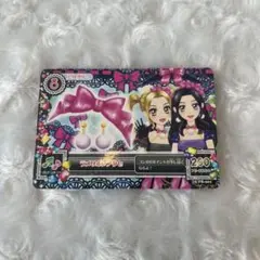 アイカツカード ラメリボンアクセ