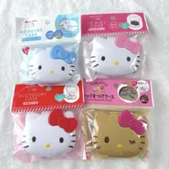 【サンリオ】キティちゃん　小物ケース　4点セット