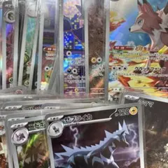 ポケカ AR まとめ売り
