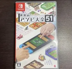 Item thumbnail for item 59024dae-d5c1-4172-b9fa-7c8a9af1df5a