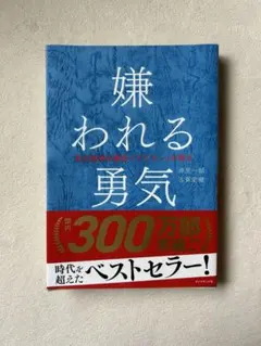 Item thumbnail for item 603c831c-8652-4deb-ac07-b7fd4f560686