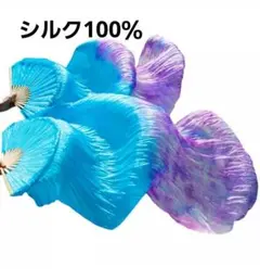 2025年最新】ファンベール ベリーダンスの人気アイテム - メルカリ