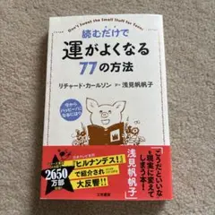 Item thumbnail for item 523e0edd-64d5-4b31-9bce-a3ef5a75cfe4