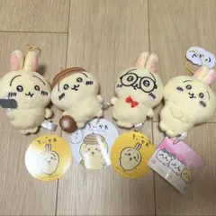 ちいかわ　うさぎ　マスコット　まとめ売り