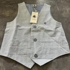 【新品】PETIT BATEAU ストライプ ベスト　110cm