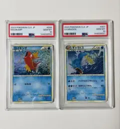 2026年最新】ポケモンカードクラシック 連番の人気アイテム - メルカリ