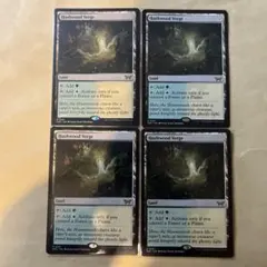 MTG 刻み群れ/Sunderflock 英語3枚セット - メルカリ
