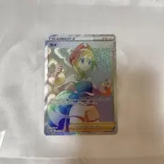 Item thumbnail for item 47f4ca11-7dda-47e8-9f1a-54bad1ff1a88