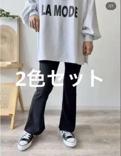 しまむら　mayo レギパン　2点セット