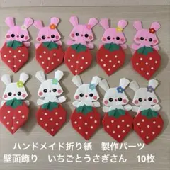 kei様 リクエスト 2点 まとめ商品