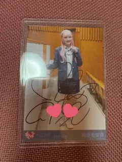 2026年最新】齋藤樹愛羅 直筆の人気アイテム - メルカリ