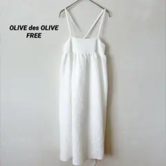 OLIVE des OLIVE キャミワンピース ホワイト　FREE
