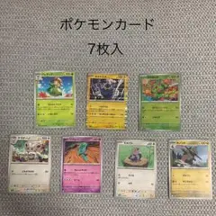 ブラックボルト　ar72種類コンプリート　1セット まとめ売り 399 2025年最新】ブラックボルトの人気アイテム - メルカリ