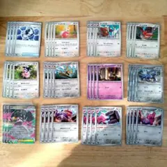 ポケモンカード メガクチート　デッキパーツ　メガブレイブ　ディアルガ