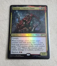 超希少mtg foil スタンダードショーダウン 優勝プロモ真紅の混沌カーネイジ