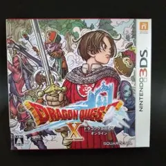 3DS ドラゴンクエストX オンライン