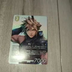 2025年最新】ファイナルファンタジー TCG クラウドの人気アイテム