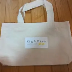 King & Prince ショッピングバッグ ピース
