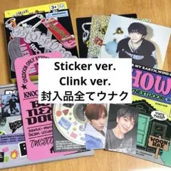 BOYNEXTDOOR HOW? Sticker 19.99 Clink ウナク