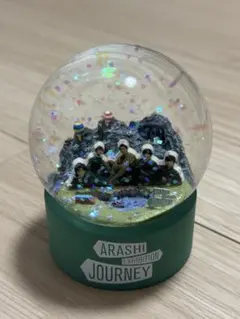 嵐を旅する展覧会 エキシビションジャーニー スノードーム - メルカリ