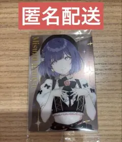 学園アイドルマスター ウエハース3 学マス 秦谷美鈴 SR 箔押し スーパーレア