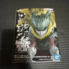 緑谷出久　黒デク　THE AMAZING HEROES PLUS SPECIAL