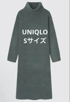 スフレヤーン ロングワンピース