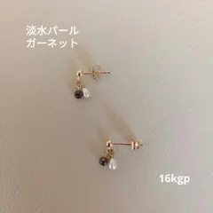 2025年最新】虹色淡水パールの人気アイテム - メルカリ 