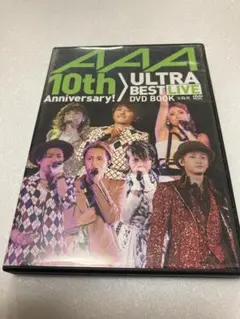 AAA 10th Anniversary! BEST LIVE DVD