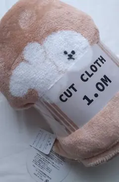 薄手ハーフケット1点　100×140㎝　ビションフリーゼ柄　なめらかマイヤー　犬