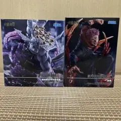 新品未開封】呪術廻戦 宿儺＆摩虎羅 フィギュア 4体セット - メルカリ
