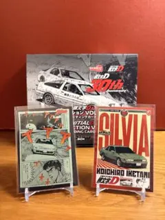 頭文字D ブックレットカード 48巻 イニシャルD Tarmac Works - メルカリ