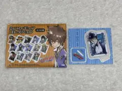2026年最新】リボーン 山本の人気アイテム - メルカリ