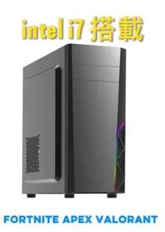 G-TUNE ゲーミングPC i7-8700 GTX 1060 メモリ16gb G-TuneCore i7-8700/16GB/GTX1060マウスコンピュータ - メルカリ