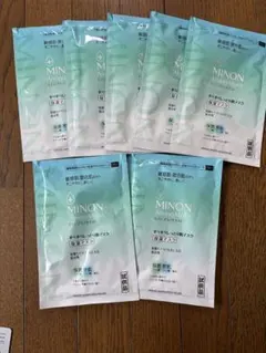 MINON アミノモイスト マスク 試供品　7枚