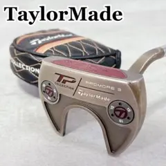 Q426 テーラーメイド TPコレクション アードモア 3 パター カバー付き
