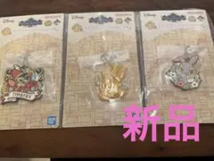 ディズニー キーホルダー３個セット