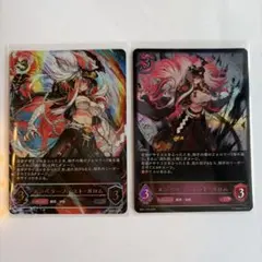 シャドウバース エボルヴ エンペラーフィスト・ガロム UR 2枚 エンペラーフィスト・ガロム ur - メルカリ