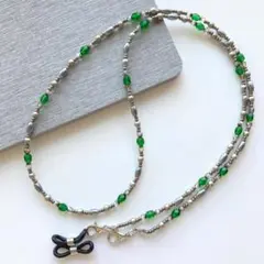シルバー　グレー　緑　メガネチェーン　マスクチェーン　ビーズ　金具ゴム付
