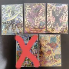 Item thumbnail for item ae9cd2f4-ed55-43dc-9cce-b552600e9c5d