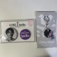 SnowMan 1st Anniversary 缶バッジ すのチル アクキー
