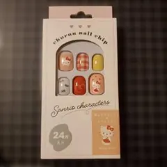 サンリオ ハローキティ ネイルチップ 24枚入り新品未開封