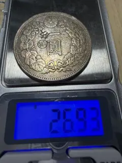 明治 一円銀貨 明治25年 後期 丸銀 1円銀貨 da1810 2025年最新】Yahoo!オークション -明治25年1円銀貨の中古品