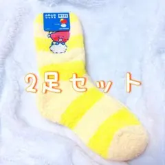 BT21 BTS TATA V テヒョン　ふわふわソックス　ルームソックス