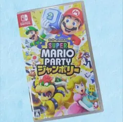 マリオパーティ switch
