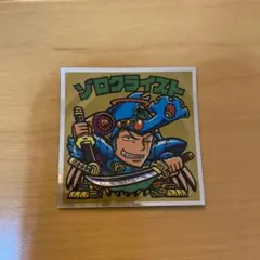 Item thumbnail for item e9e9dd03-f20c-4448-b29b-51231b1539e8