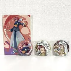 転生したらスライムだった件 ベニマル 4種セット